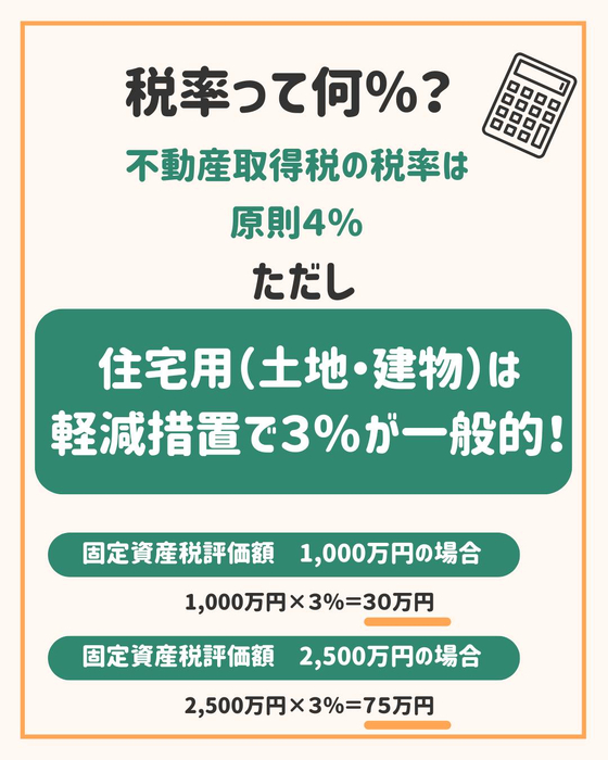 画像449