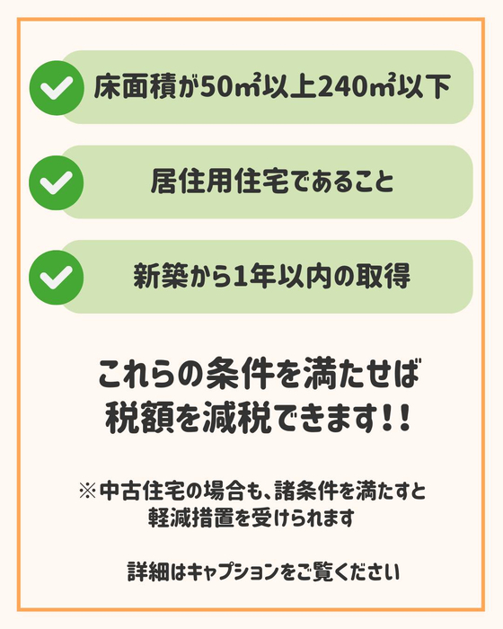 画像450