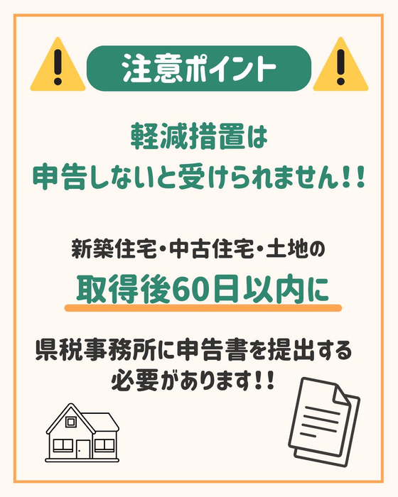 画像451