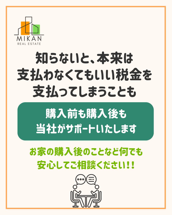 画像452