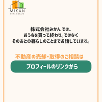 画像453
