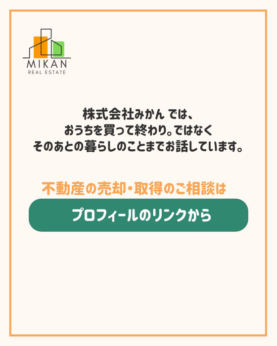 画像453