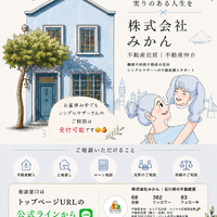 画像496