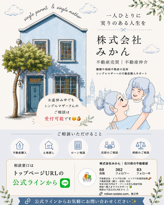 画像496