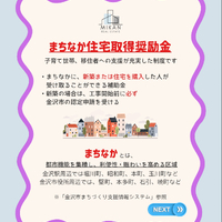 画像516