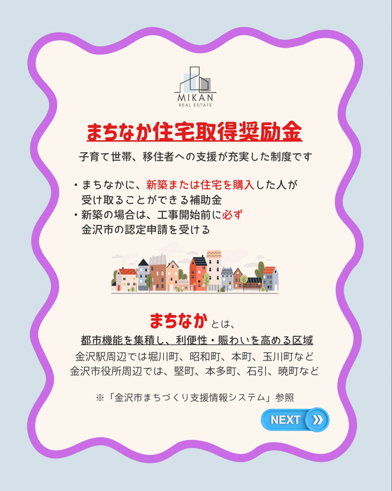 画像516