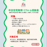 画像518