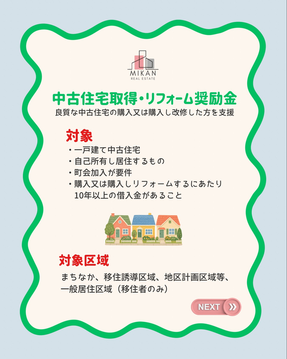 画像518