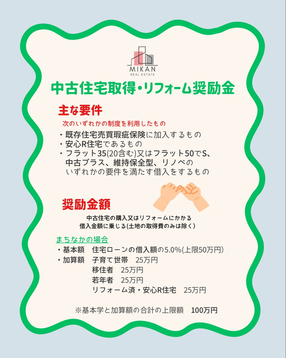 画像519