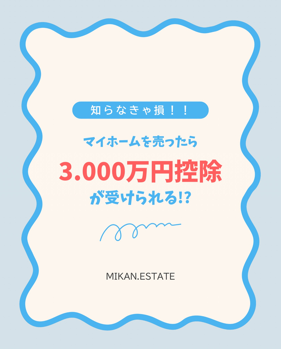 画像522