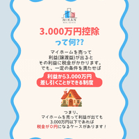 画像523