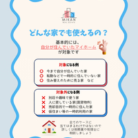 画像525