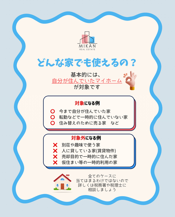 画像525