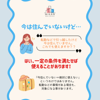 画像526