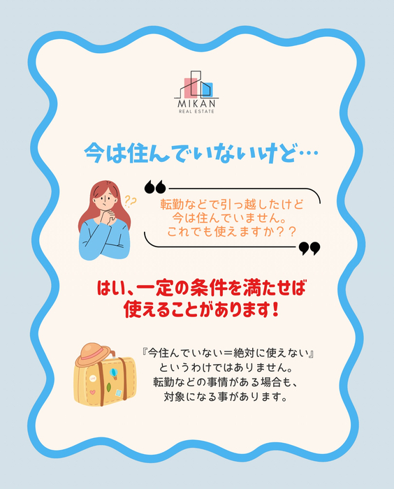 画像526