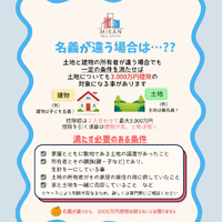 画像527