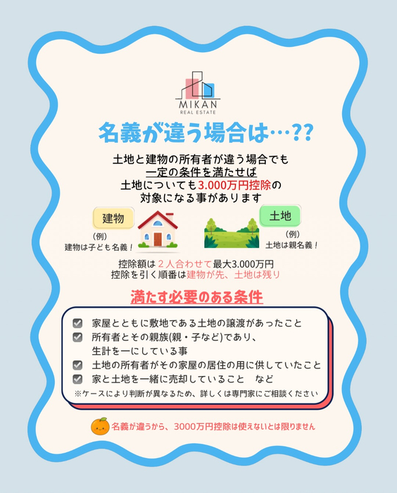 画像527