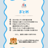 画像528