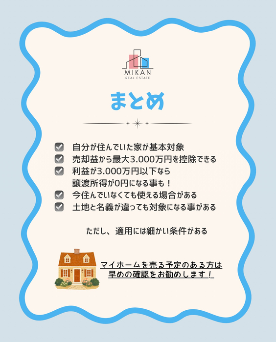 画像528