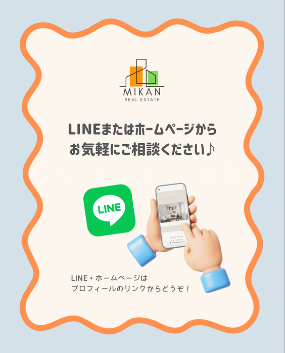 画像529